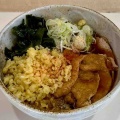 急に食べたくなって 麺処 盛盛