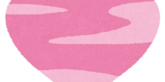 女の子と付き合いを始めたと報告すると、本当は好きだったと匂わせてくる女の子はどういう心理なのでしょうか？