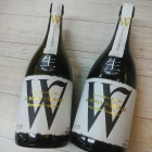 �����ͤ��ϼ��W(���֥�塼)�����鿷��ΤҤ��ۤޤ�٤β���