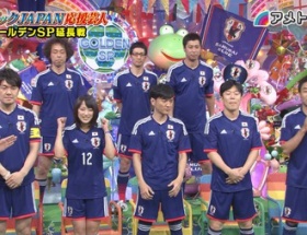 竹内由恵のユニ姿がかわえええええええ