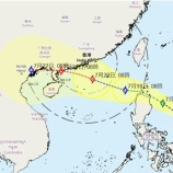 『まもなく台風6号発生、週末には香港に最接近の見込み』の画像