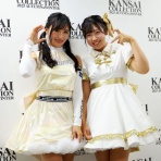 HOZULOG お宝画像と気になるニュース