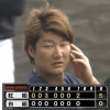 日ハム紅白戦は5−0で紅組が勝利　渡邉が決勝3ラン