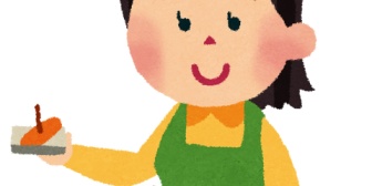 大学生なんだけど、びっくりするくらい何もしてない友達に引いた。彼氏に貢ぐために稼いでる感じ