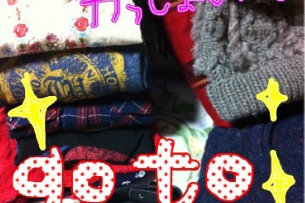 きゅぴーんっっっ