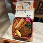 ナポリタン×ナポリタン -喫茶店・洋食屋からコンビニまで-