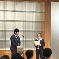 帝国ホテルにて‥