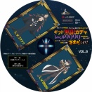 信じていた仲間達にダンジョン奥地で殺されかけたがギフト『無限ガチャ』でレベル9999の仲間達を手に入れて元パーティーメンバーと世界に復讐&『ざまぁ!』します!　VOL.6