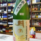 �ط���ء��⻳��ƻ���������ơ���������٤β���