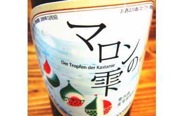 �ظ��ξ�����ϥӡ���! �֥ޥ���μ��׺�ǯ�����ȯ��!!�٤β���