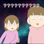 こもたろのサプライズ