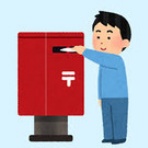 心の休日　悩み解消ダイアリー