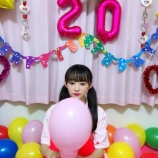 『[ニュース] ＝LOVE音嶋莉沙、20歳の誕生日にメンバーが用意した"インスタ映えスポット"でポーズ - ドワンゴジェイピーnews【イコールラブ、イコラブ】』の画像