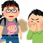livedoor
