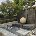 調布市役所の前にある"平和の塔"を見てきた＆平和の空気感の大切さについて考えてみた