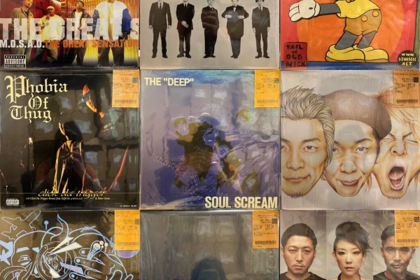 ディスクユニオン名古屋店 - HIP HOP/R&B/日本語ラップ
