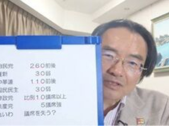 衆議院選挙　門田隆将氏の解説