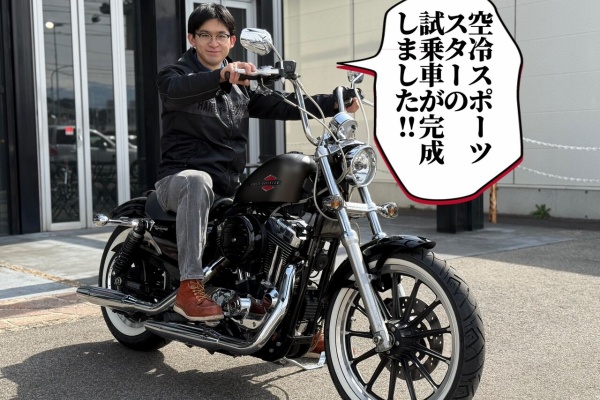 【中古】 変身/双葉社/桜壱バーゲン 啓翁桜・花：啓翁桜｜天の童｜JAてんどうフーズ通信販売