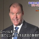 『日本企業の役員報酬は、全て株式報酬制度にするべきだ！』の画像