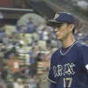 【悲報】オリックス増井さん、2日連続でサヨナラ打を浴び敗戦投手に