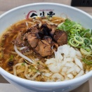 Noodle Laboratory 金斗雲@志村坂上