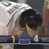 【vs楽天】日ハムが完封阻止！9回に近藤のタイムリーで1点を返す！
