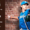 達孝太 10月15日パ・リーグCSファイナルステージ 第1戦 予告先発！ 18:00～