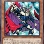 【遊戯王OCG】新ゾンバイアできたぜ！カッコいいー！