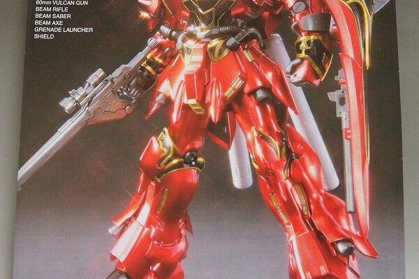 素晴らしきガンプラ日和 - HGUC シナンジュ チタニウムフィニッシュ