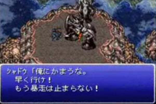 Ff速報 Ff6