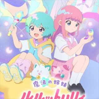 ぐら速  -声優まとめ速報-