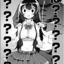さよなら僕のアイドル (2巻)