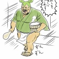 【絶賛ご予約受付中!】ずんだどん