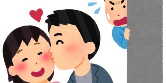ダブル不倫をしている妻。まだ離婚するか決まっておらず、話し合う予定です。
