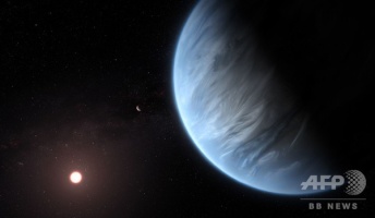 【宇宙】地球型惑星に『水蒸気』の存在を初めて確認