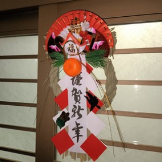 津軽三味線♪BLOG@MMO♪津軽三味線演奏活動・教室・貢正会関連情報&日常