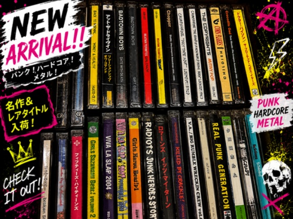 本日も中古CD大量入荷！②