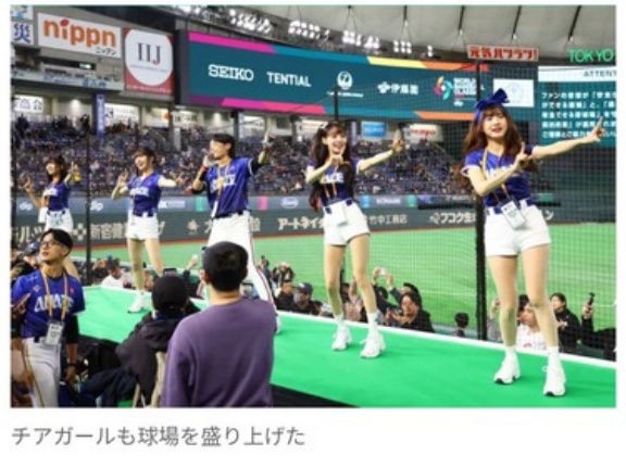 WBC2026が開幕 オーストラリアvs台湾でも東京ドームは満員 ほぼ台湾ホーム