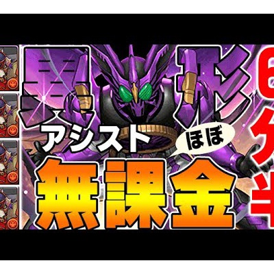 ポケモン サン ムーン りゅうのまい 習得でフライゴンがガチポケに Aomiku のブログ