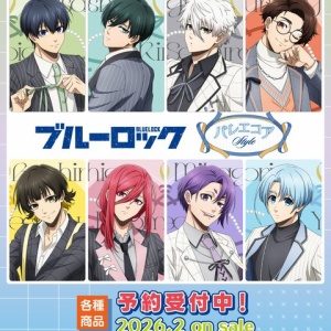 10セット ブルーロック×リバプールFC 数量限定スペシャルカバー ブルーロック×リバプールFC スペシャルカバー 5巻 - メルカリ