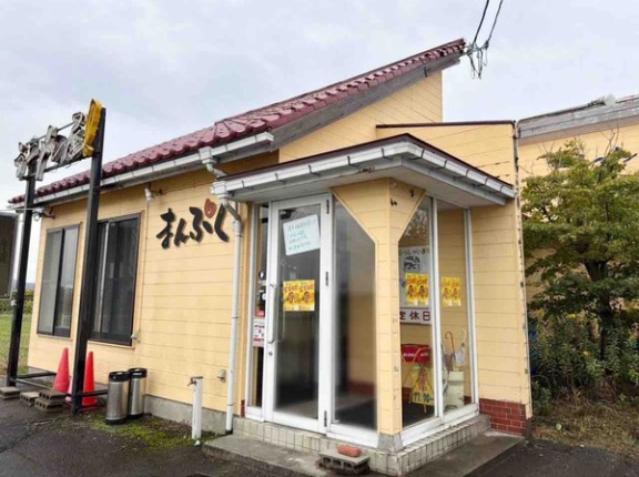 南区戸頭にある『ラーメン屋！まんぷく』が営業再開するらしい。