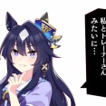 【ウマ娘】ヴィルシーナ「頑張るのよ水着で悩殺する未来の私…」
