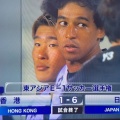 【悲報】ジャーメイン良さん、E-1選手権で10得点してもW杯には呼ばれそうにない件…