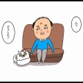 ロックオン