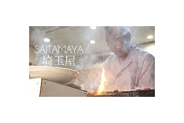 海外「特別なことを教えてもらえた」取材お断りの焼き鳥屋「焼きとん埼玉屋」を知って喜ぶ海外の人々