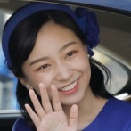 佳子さま　31歳お誕生日　皇居へ天皇陛下に挨拶・NMR掲載