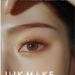 『キレイを努力する方のミカタ』〜 eye CATCH 〜 blog