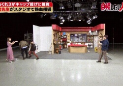 【面白】秋元真夏、上に投げすぎワロタｗｗｗｗｗ