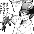 【朗報】今週のジャンプ新連載から漂うホンモノオーラ、やばすぎる…