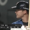 【朗報】日本の4番杉谷拳士、爆誕